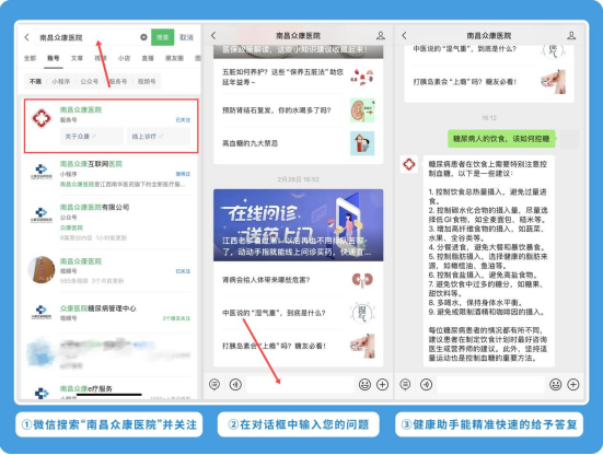 1741834589393697.png image.png